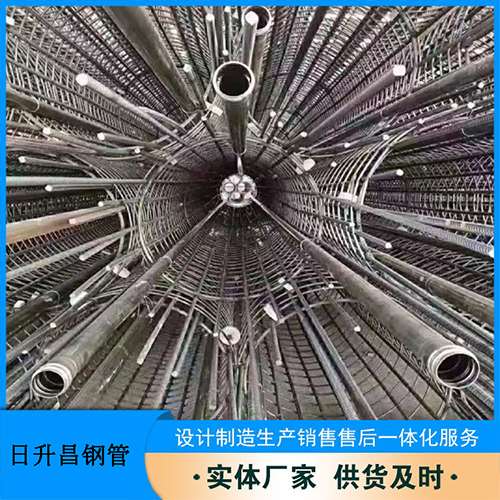 清水河法兰式声测管规格