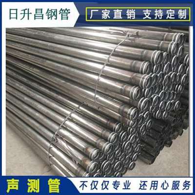 清水河声测管理论重量计算