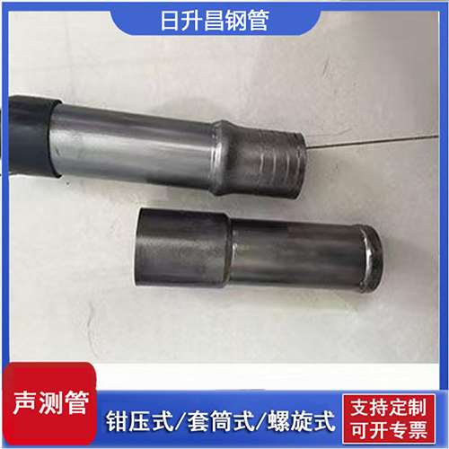 清水河声测管检测前准备工作有哪些