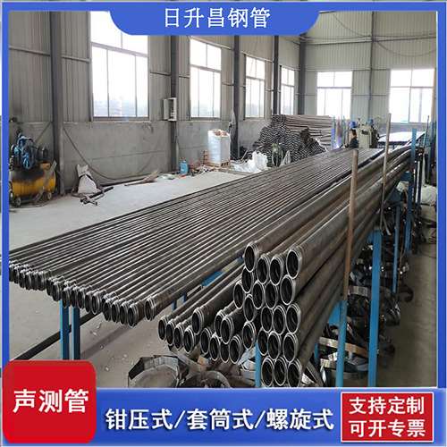 清水河声测管在单桩竖向抗拔静载试验中的应用