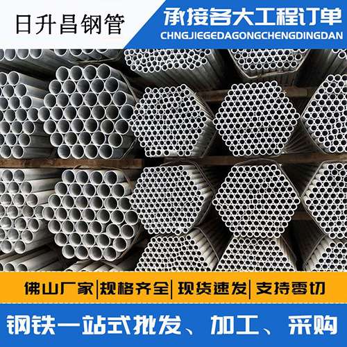 清水河声测管的性能检测试验