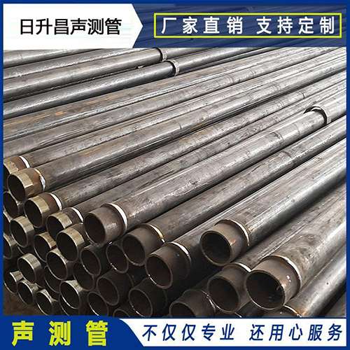 清水河声测管外观质量有哪些要求？